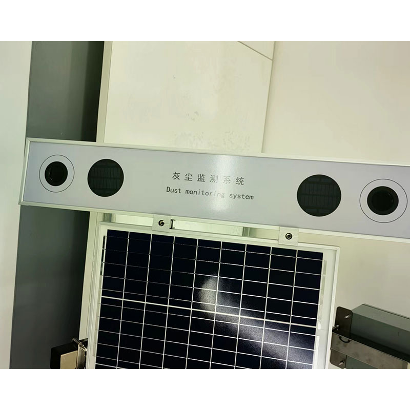 光伏電站灰塵監(jiān)測(cè)系統(tǒng) 光伏電站灰塵監(jiān)測(cè)系統(tǒng)
