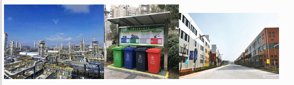 惡臭空氣在線監(jiān)測設備