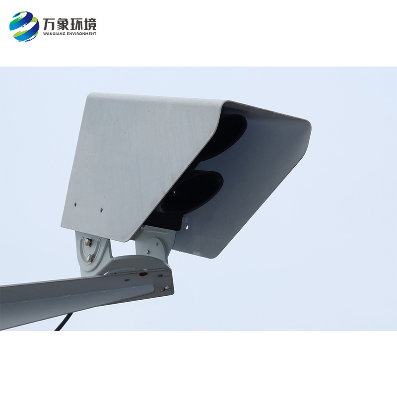 非接觸式路面?zhèn)鞲衅? alt=