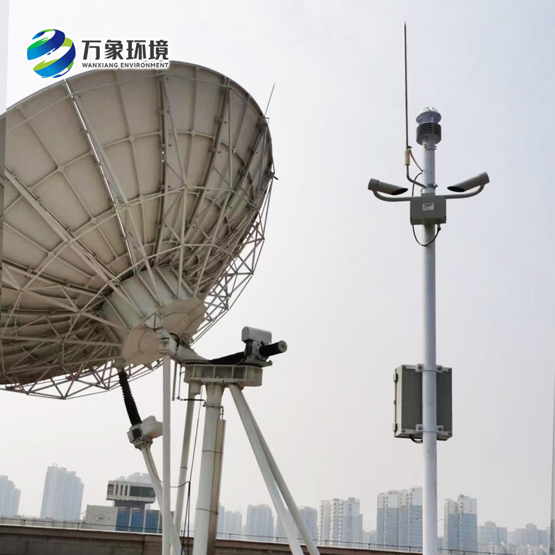 能見度觀測儀——50公里無界，守護(hù)每一刻安全