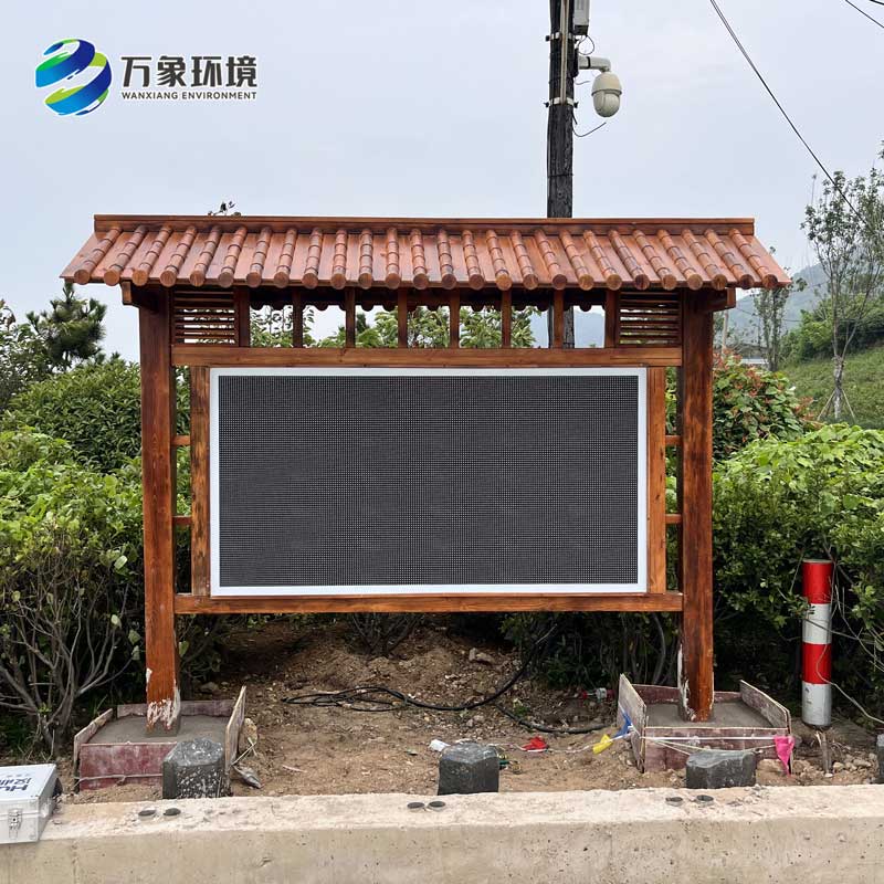 森林公園負(fù)氧離子監(jiān)測系統(tǒng)，揭秘負(fù)氧離子密碼